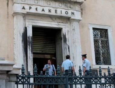 Βίντεο: Πώς κτύπησε ο Ρουβίκωνας ανενόχλητος το ΣτΕ